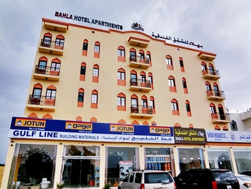 Bahla Hotel Apartments Exterior foto