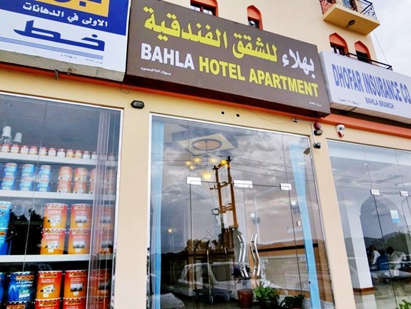 Bahla Hotel Apartments Exterior foto